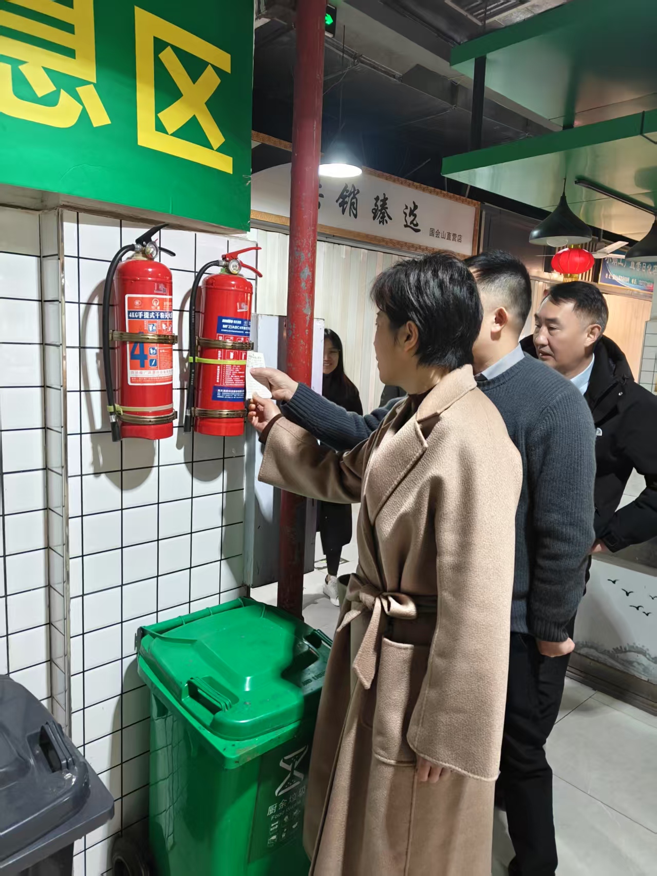 新葡京(中国)官方网站