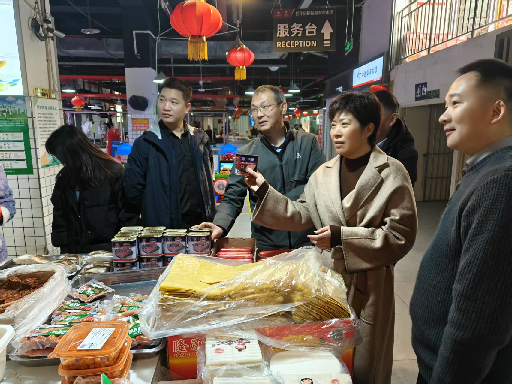 新葡京(中国)官方网站