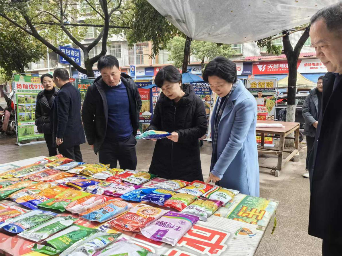 新葡京(中国)官方网站